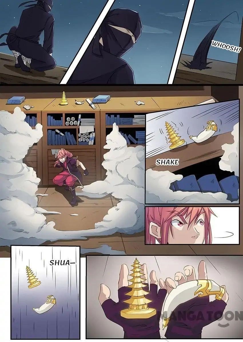 Page 3 of Chapter 3