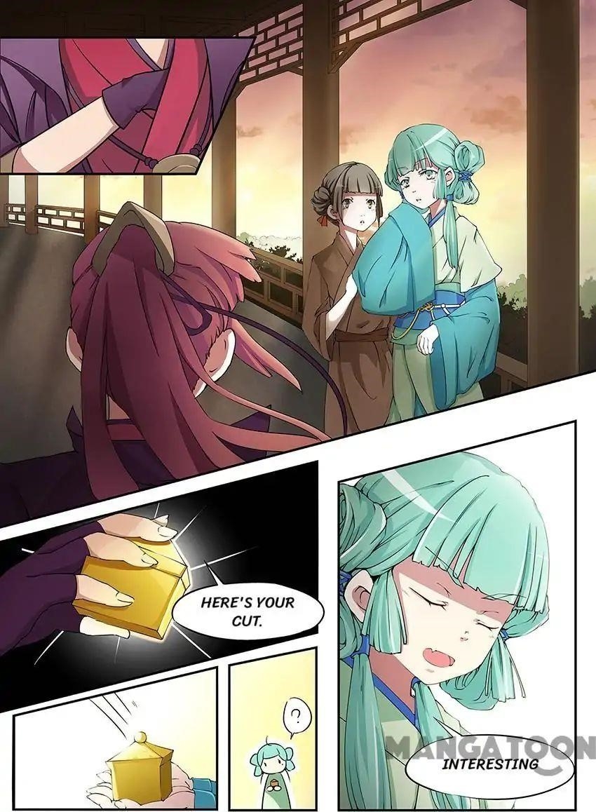Page 25 of Chapter 3