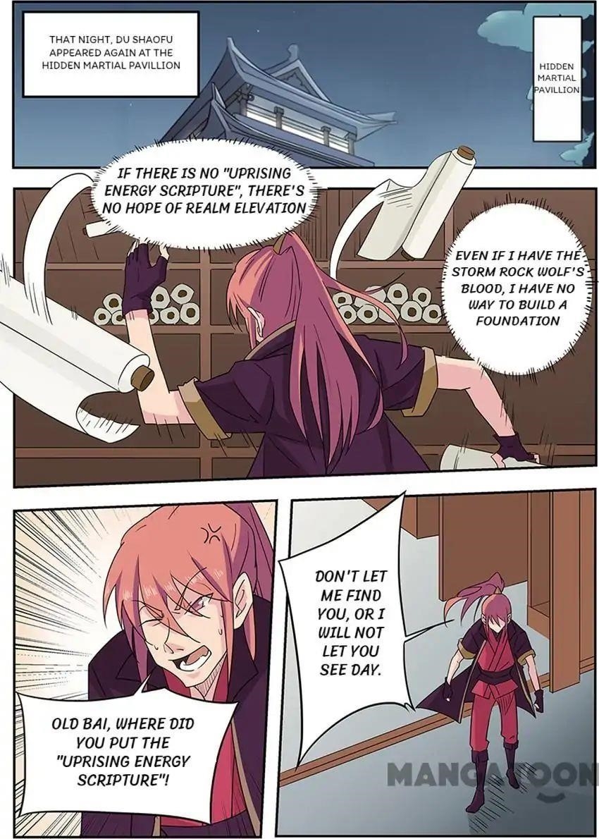 Page 1 of Chapter 4