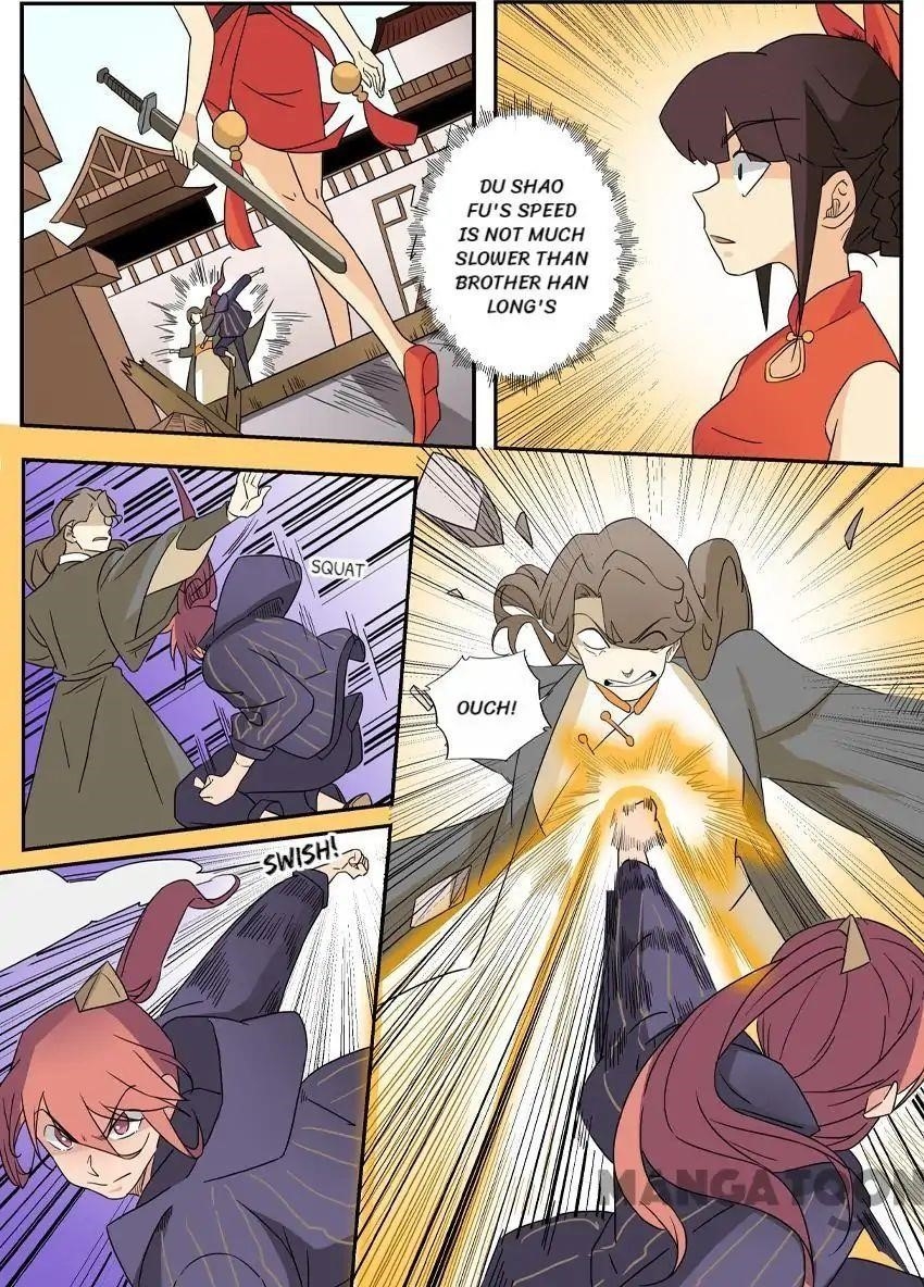 Page 4 of Chapter 54