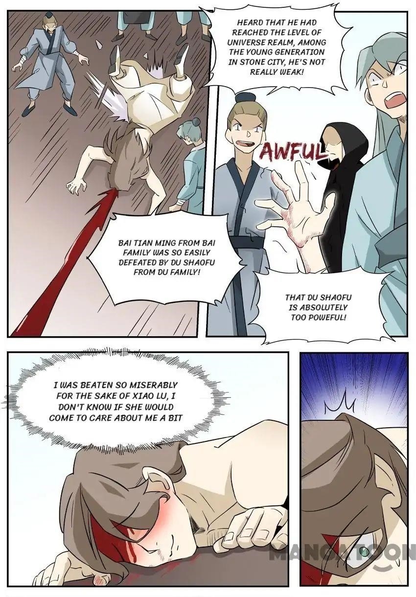 Page 2 of Chapter 56