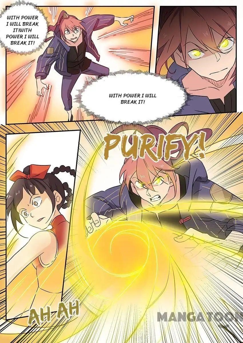 Page 1 of Chapter 57