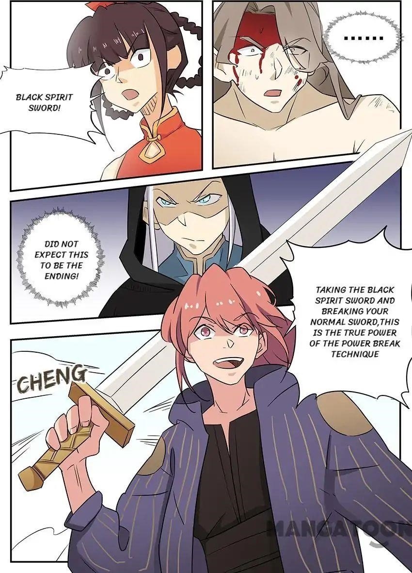 Page 5 of Chapter 57