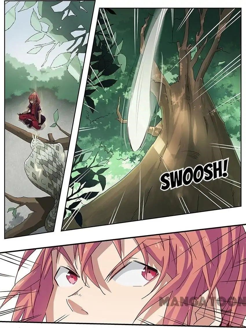 Page 2 of Chapter 5