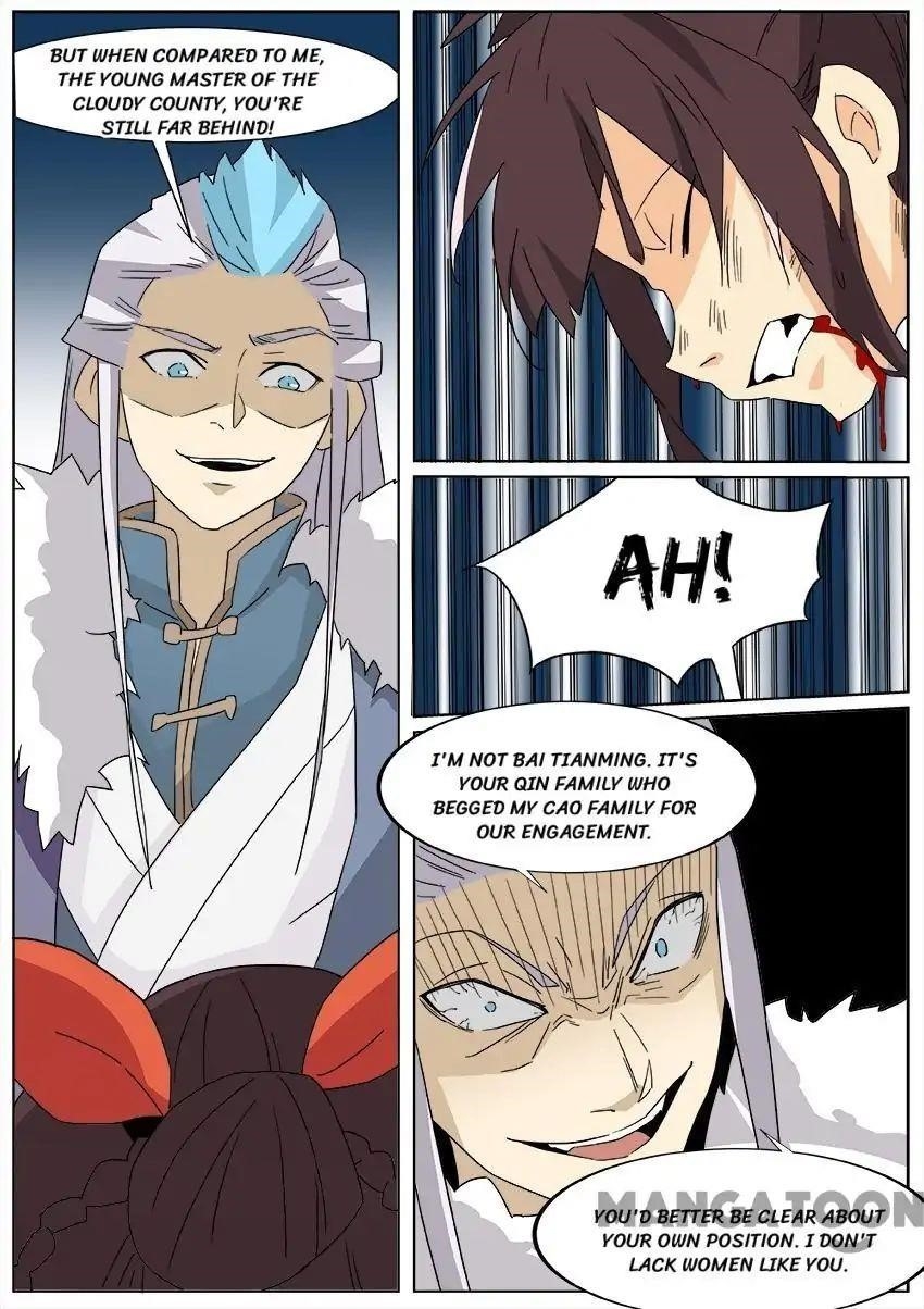 Page 7 of Chapter 64