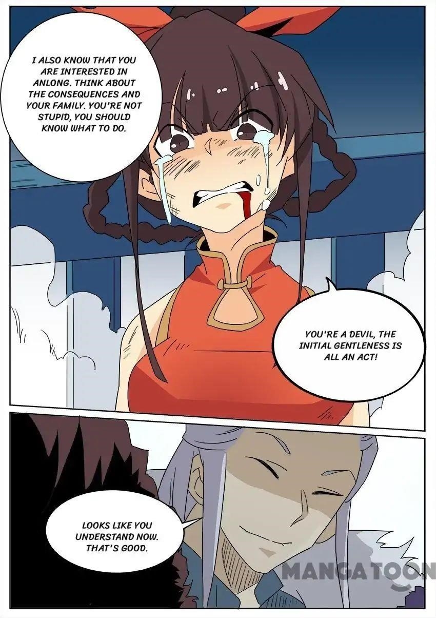 Page 8 of Chapter 64
