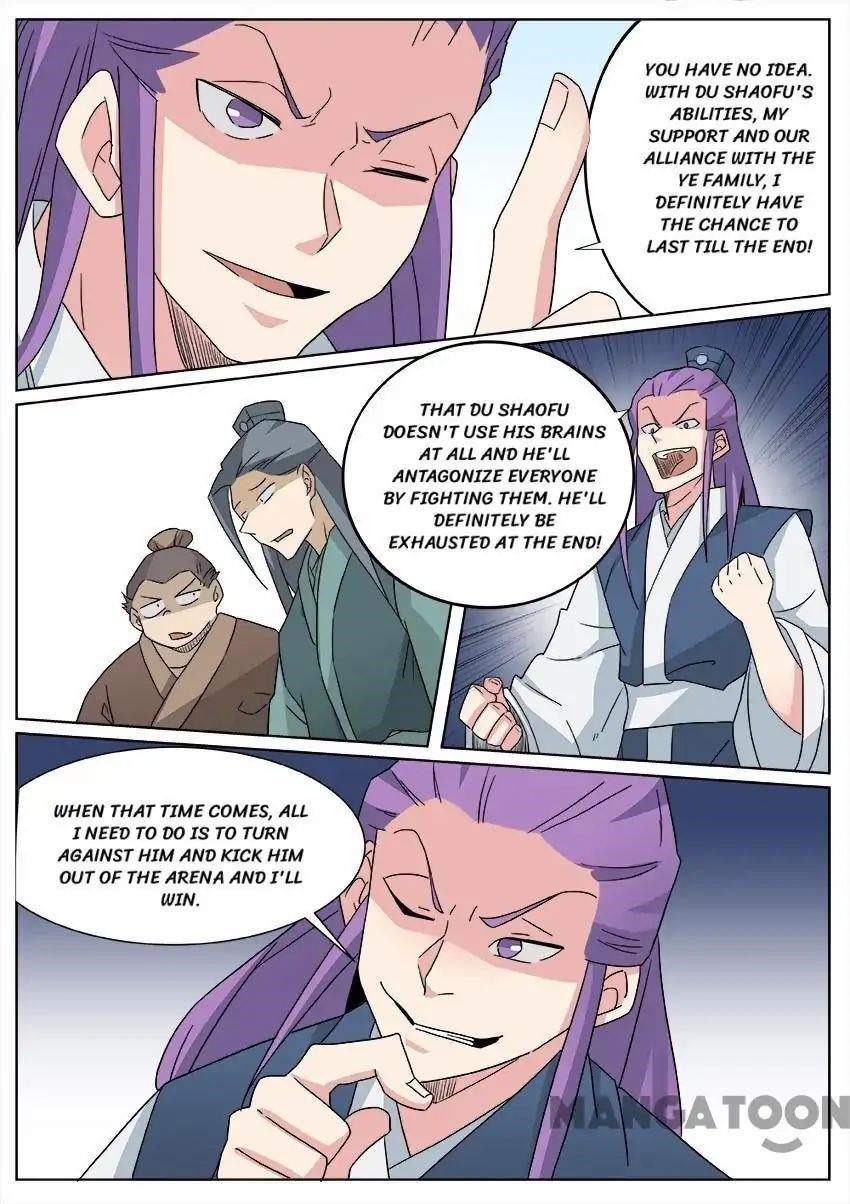 Page 4 of Chapter 65