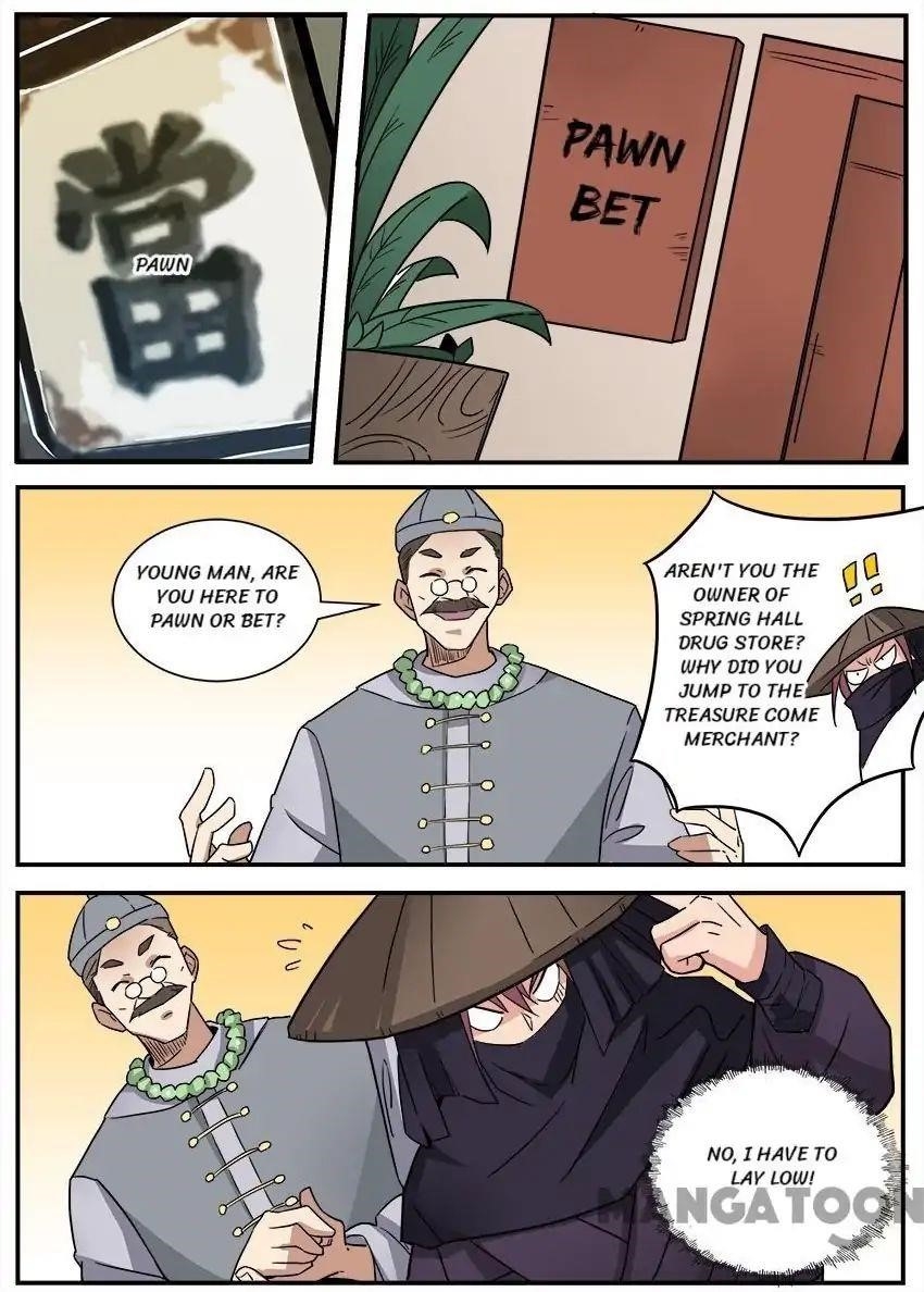 Page 2 of Chapter 66