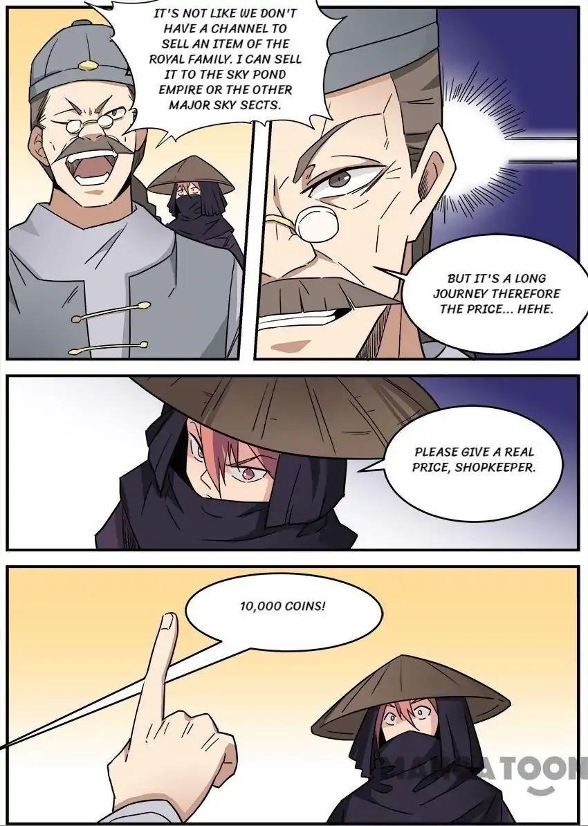 Page 5 of Chapter 66