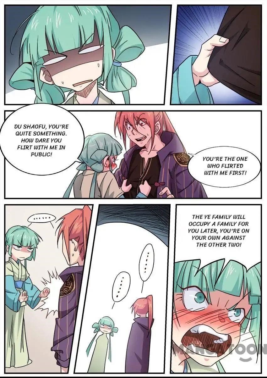 Page 7 of Chapter 69