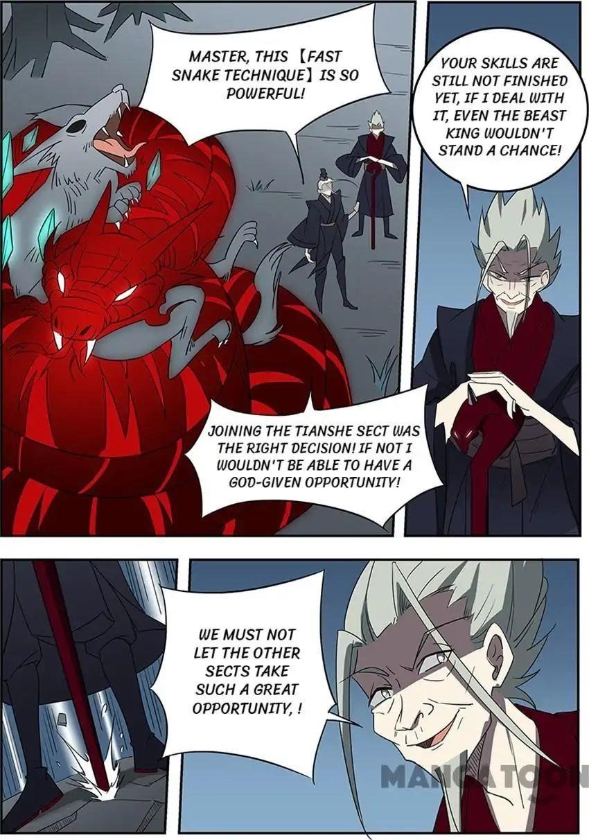 Page 13 of Chapter 6