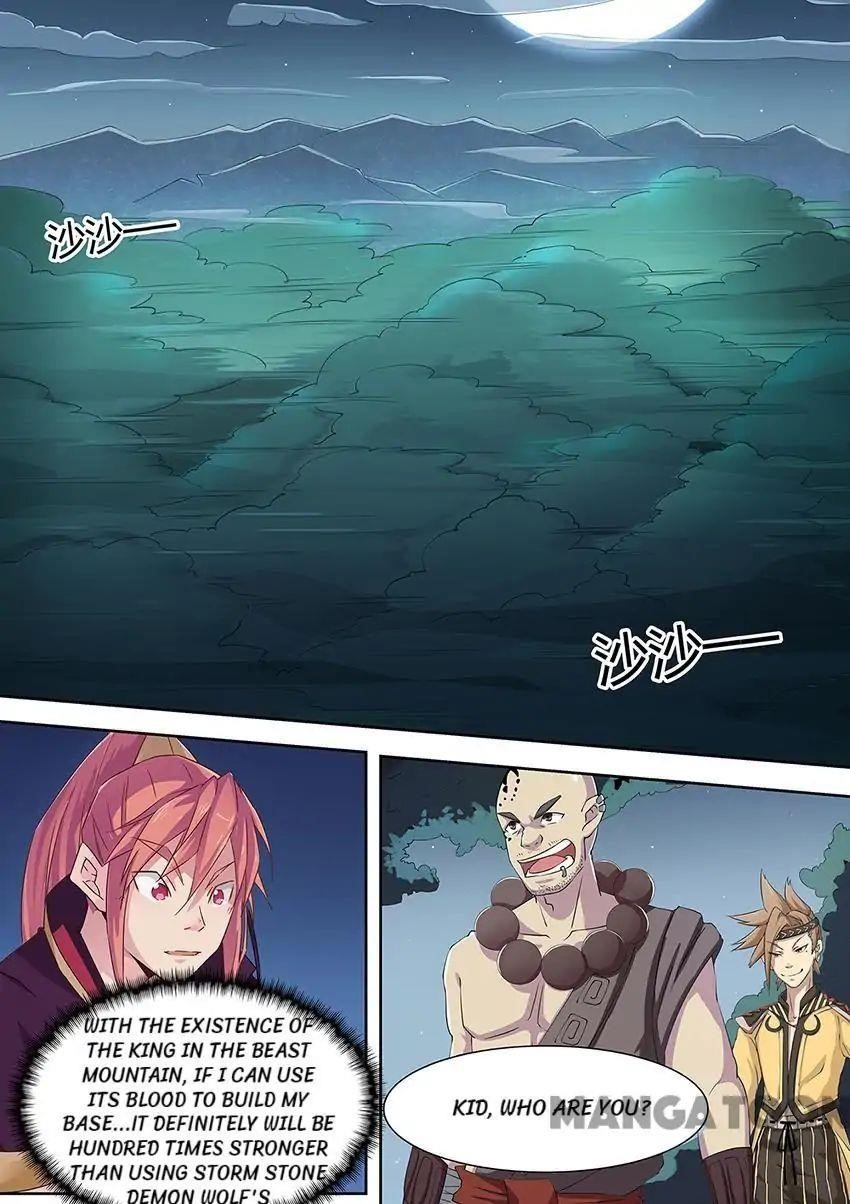 Page 14 of Chapter 6