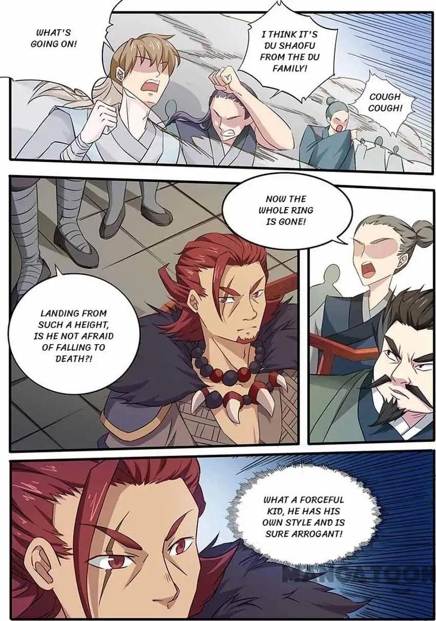 Page 2 of Chapter 74