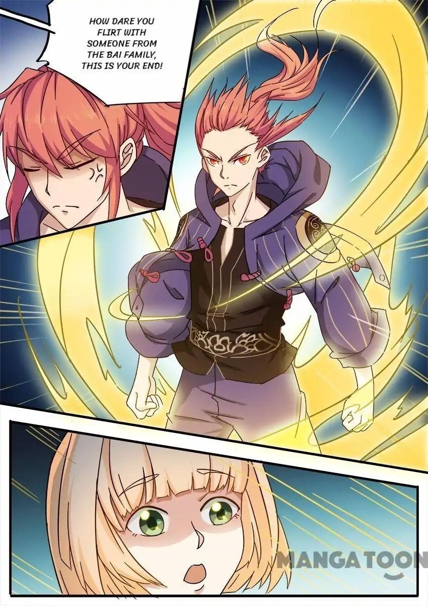 Page 1 of Chapter 75