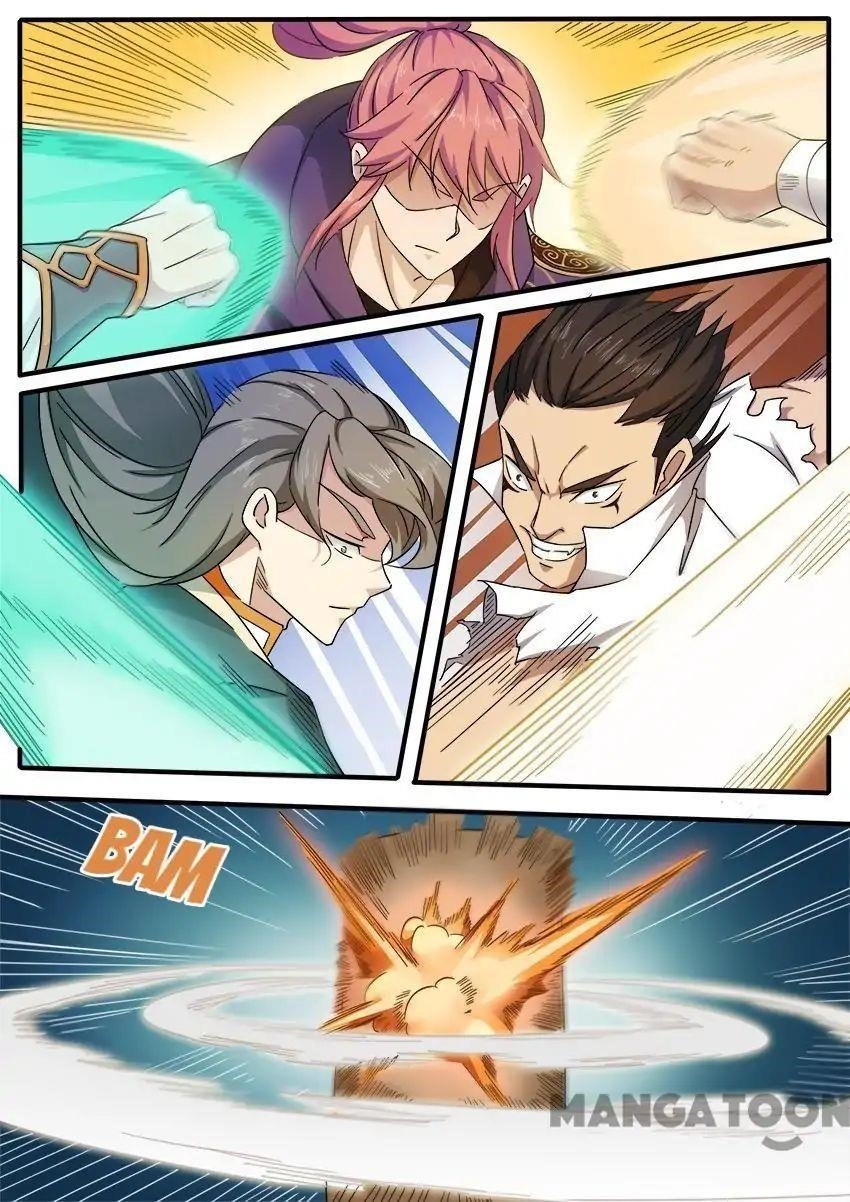Page 7 of Chapter 75