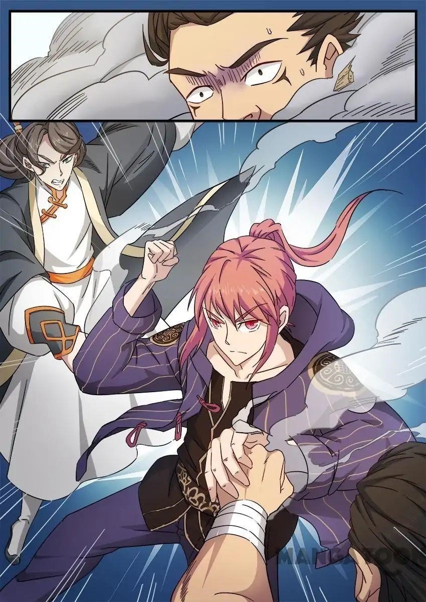 Page 8 of Chapter 75