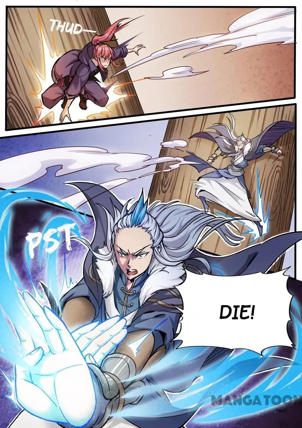 Page 7 of Chapter 84