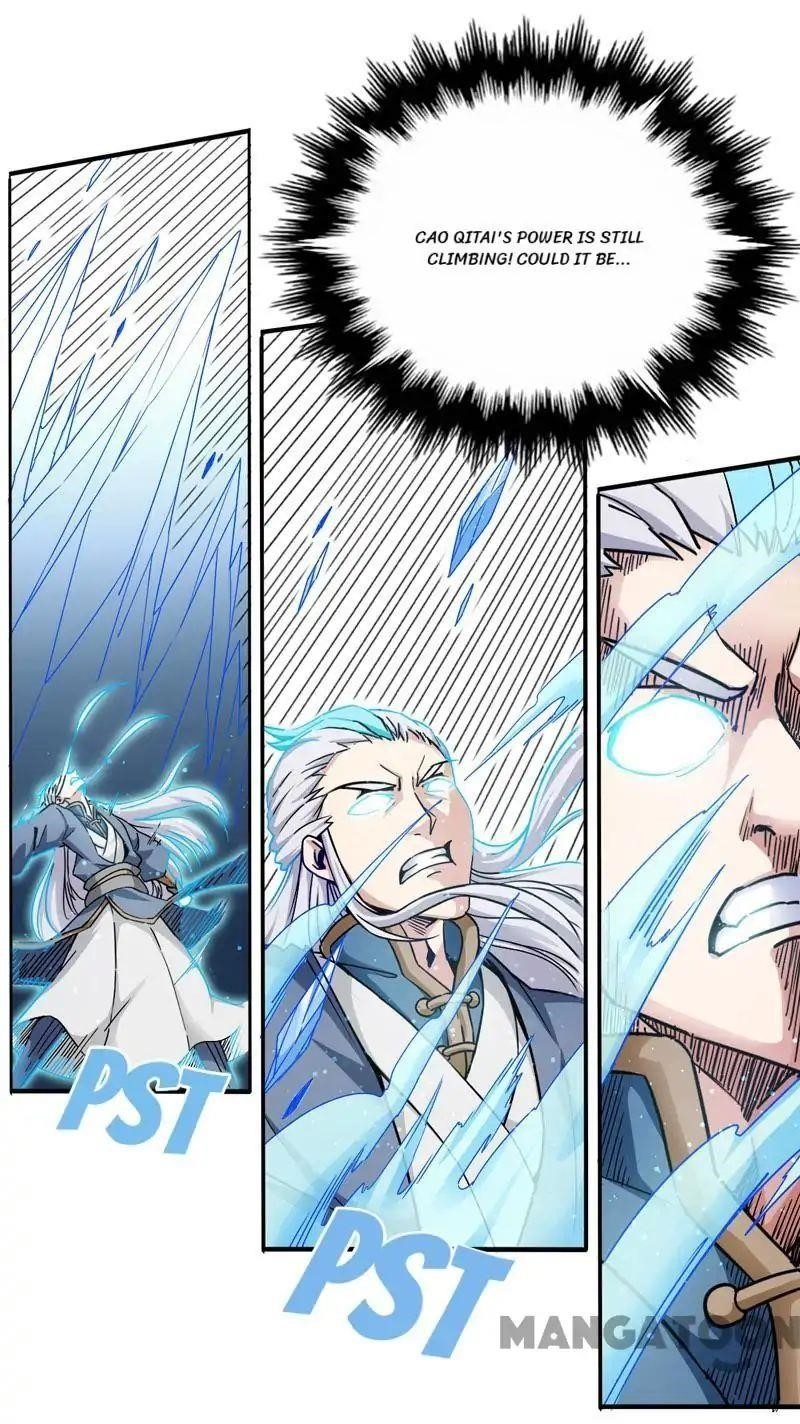 Page 9 of Chapter 86