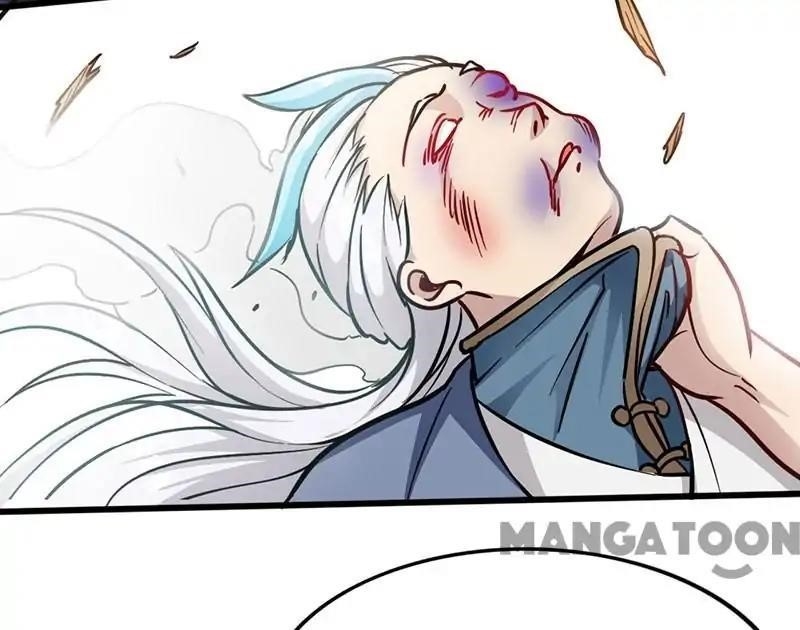 Page 19 of Chapter 88