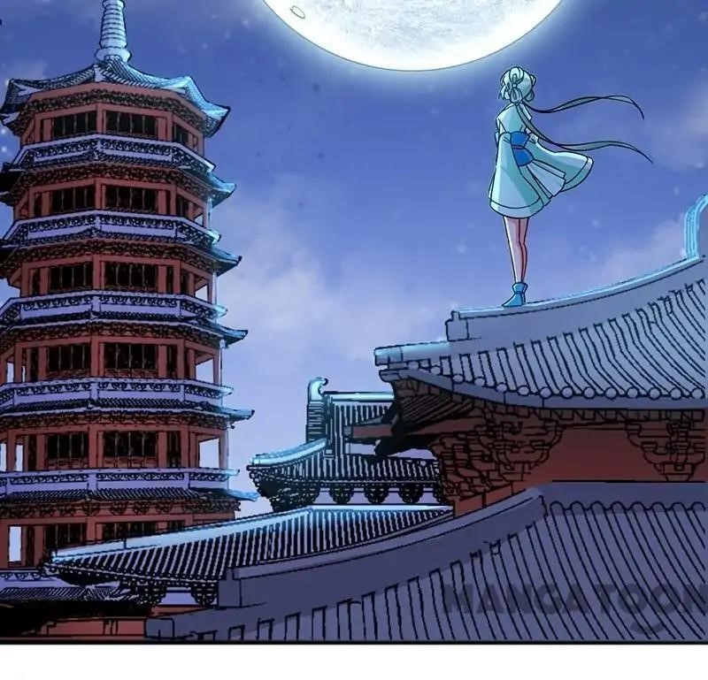 Page 26 of Chapter 94