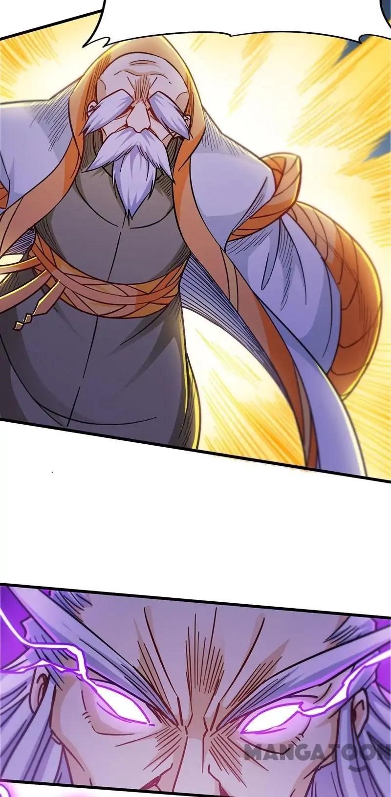 Page 27 of Chapter 99