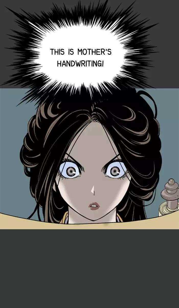 Page 4 of Chapter 100