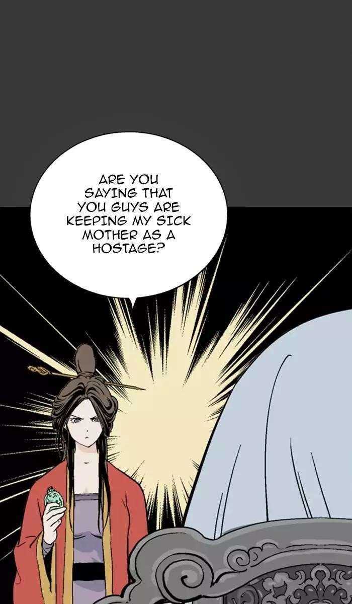 Page 10 of Chapter 100
