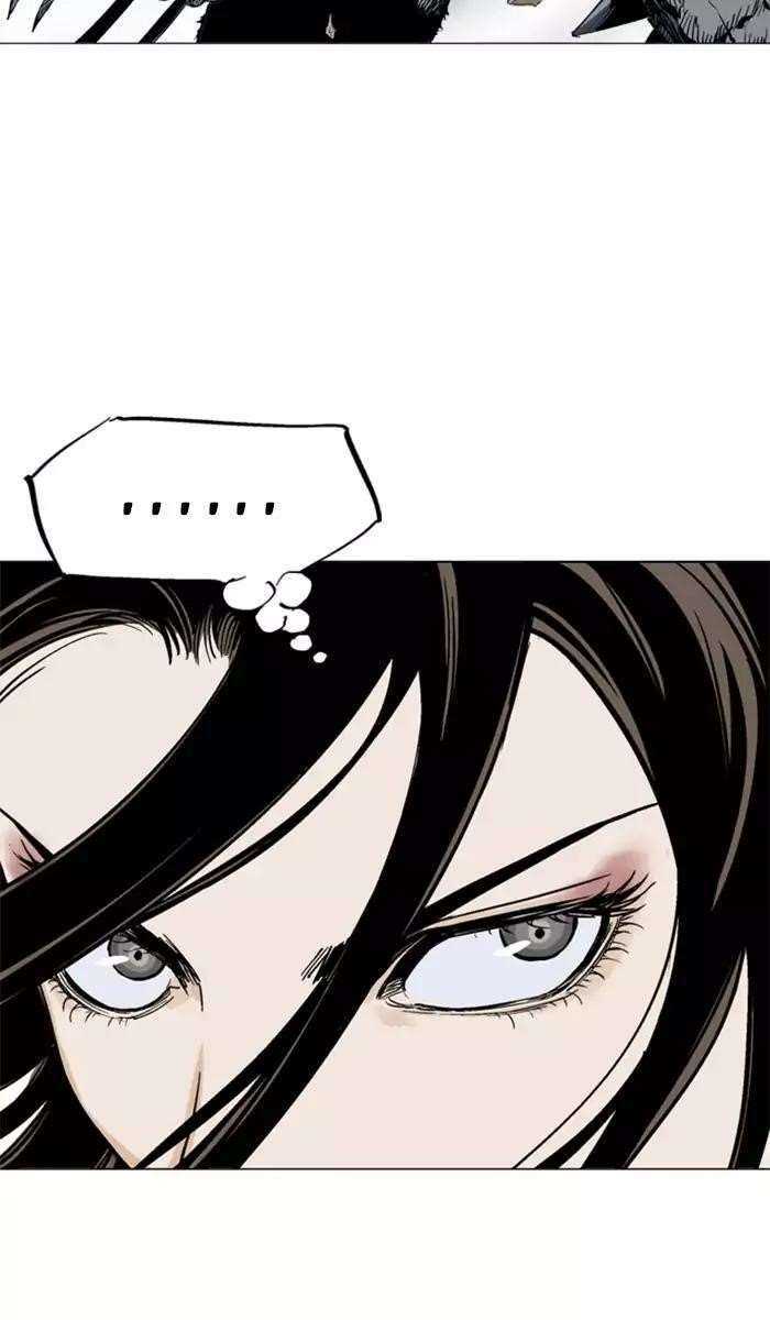 Page 100 of Chapter 100