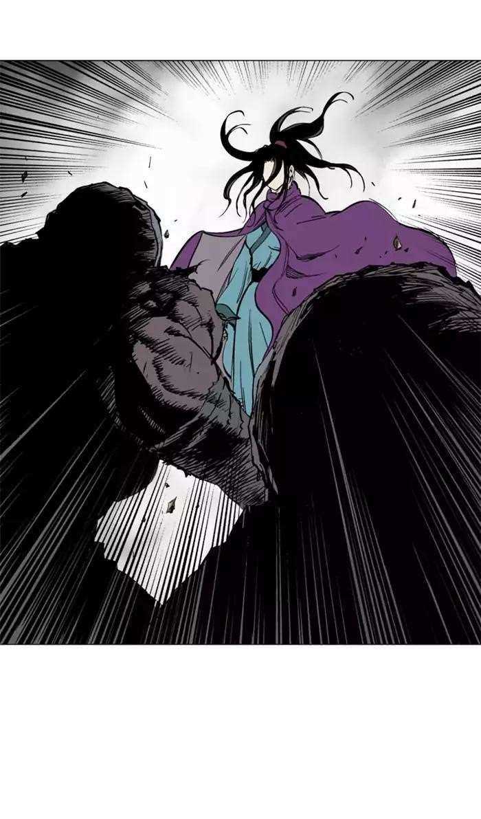Page 102 of Chapter 100