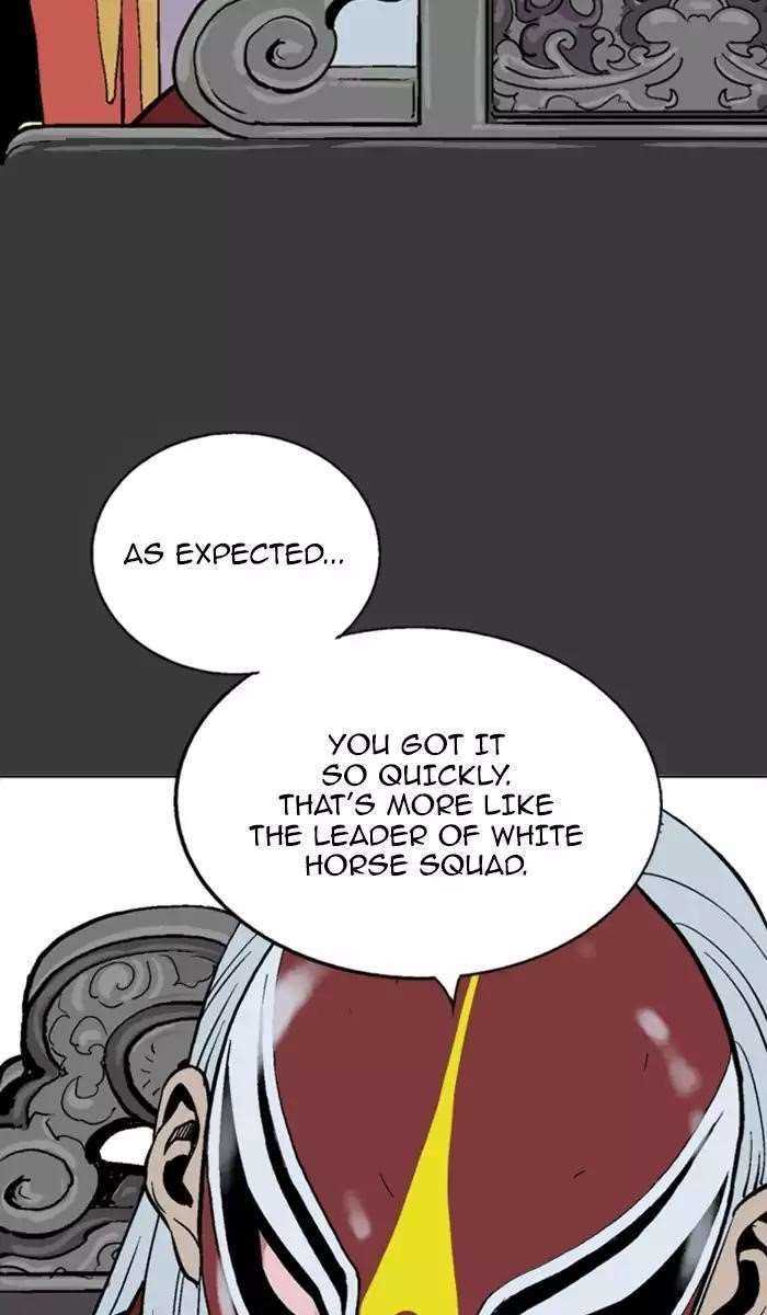 Page 11 of Chapter 100