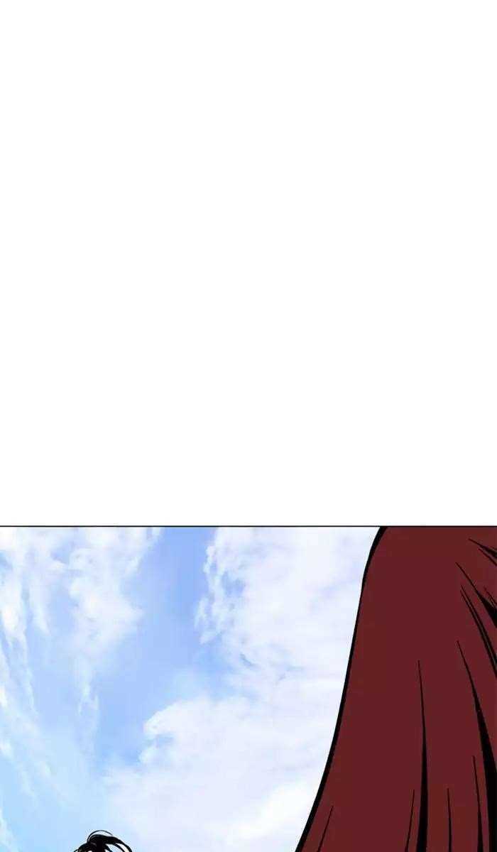 Page 15 of Chapter 100