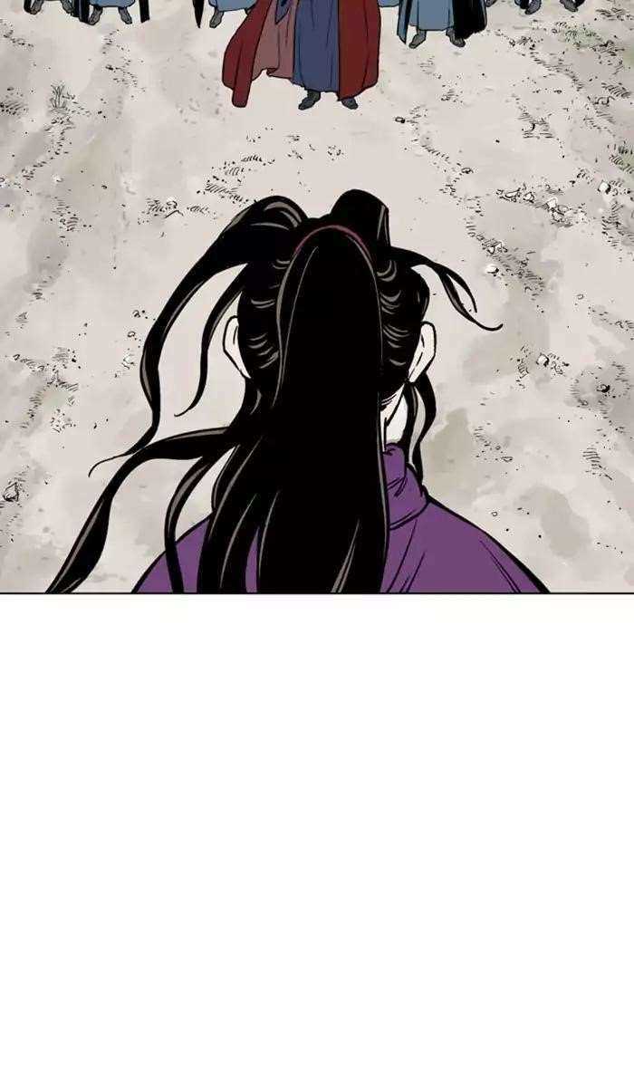 Page 19 of Chapter 100
