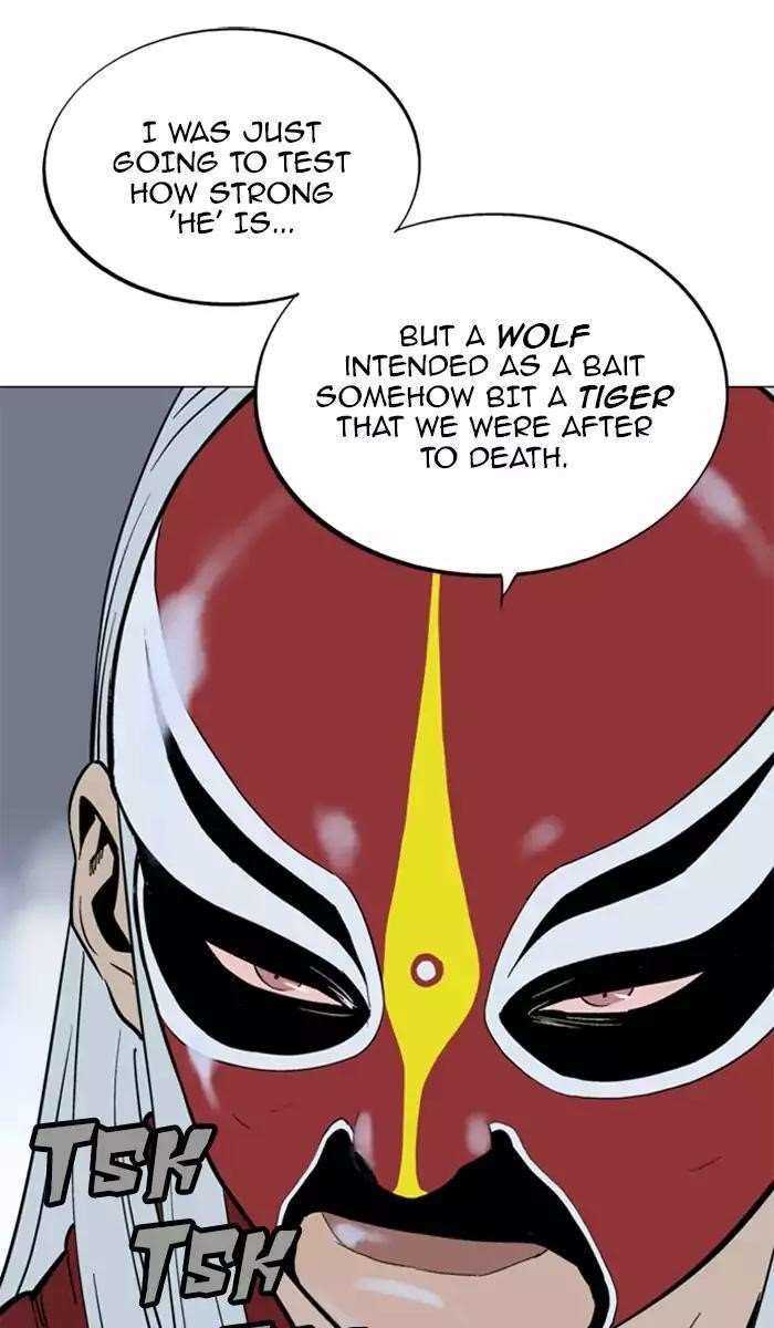 Page 20 of Chapter 100