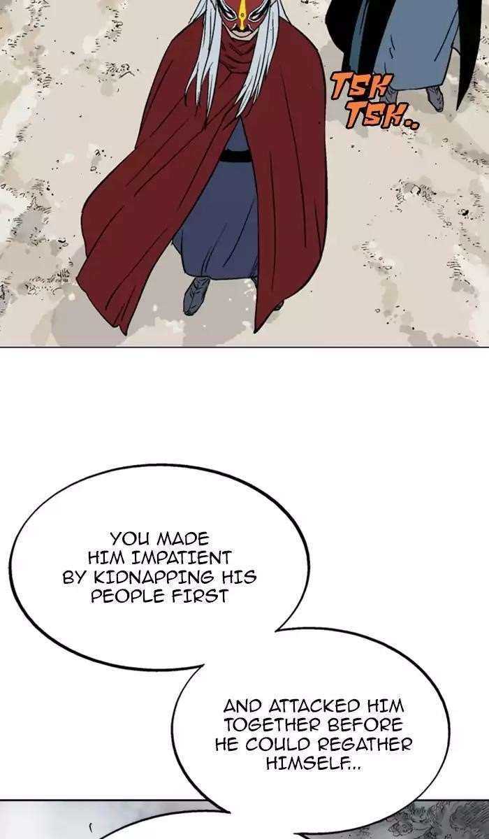 Page 23 of Chapter 100