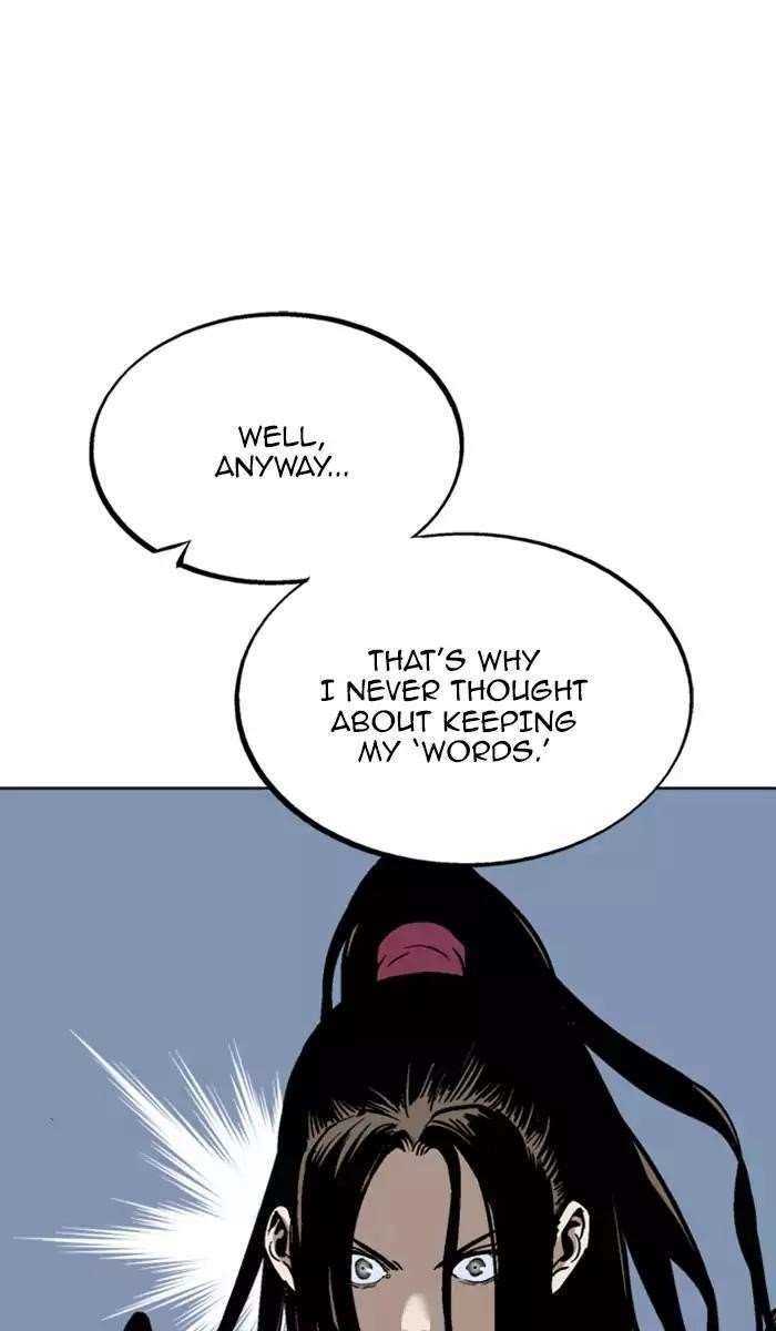 Page 25 of Chapter 100