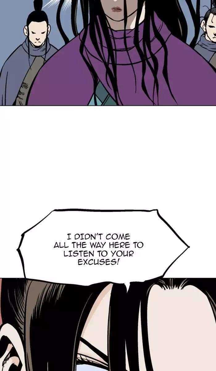 Page 26 of Chapter 100