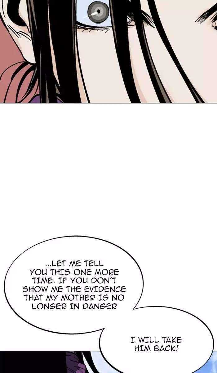 Page 27 of Chapter 100
