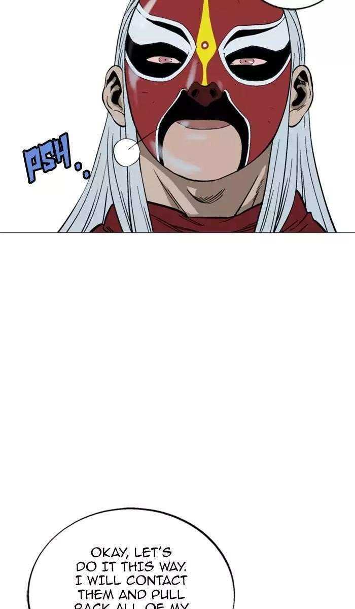 Page 29 of Chapter 100