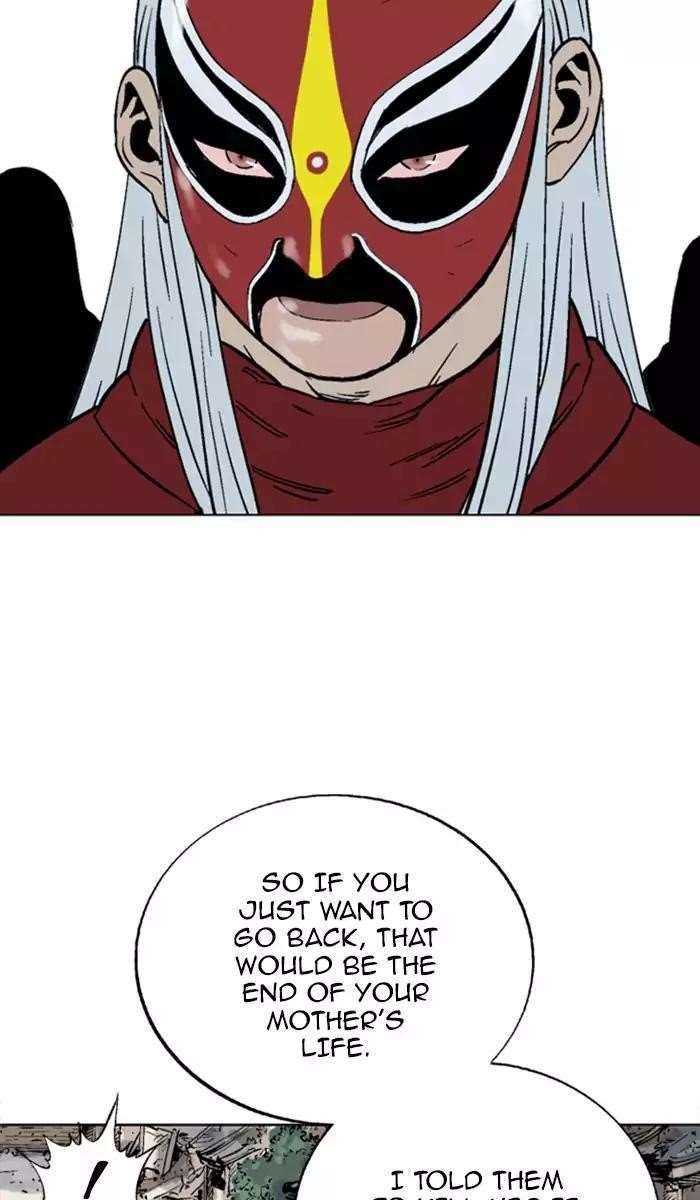 Page 33 of Chapter 100