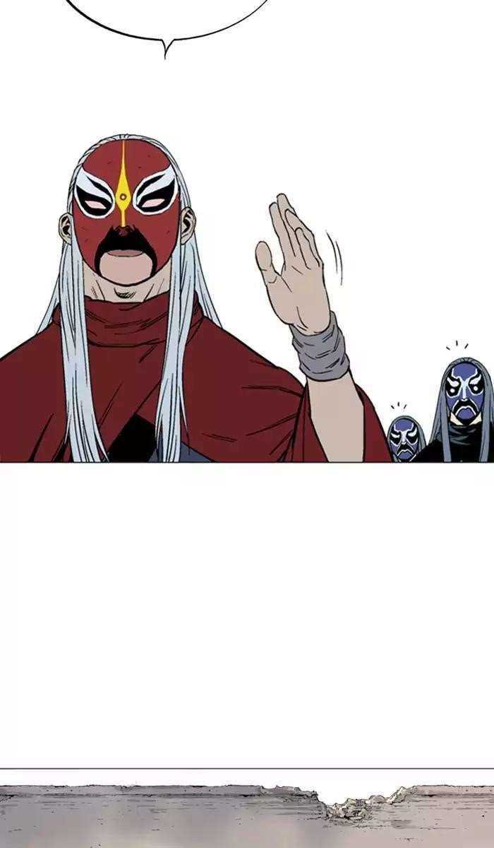 Page 40 of Chapter 100