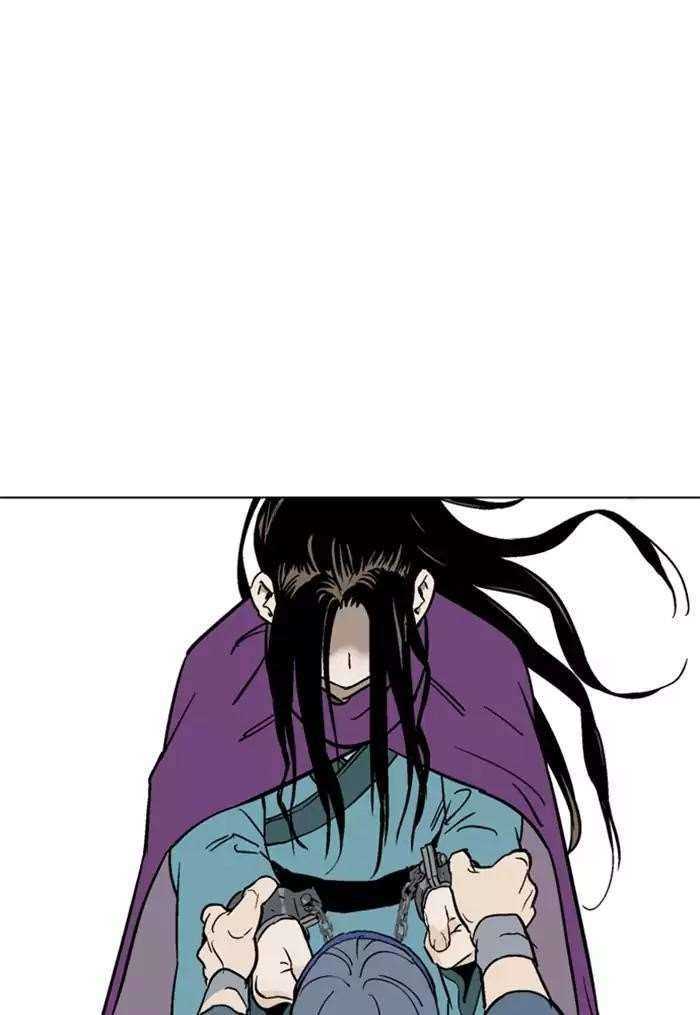 Page 47 of Chapter 100