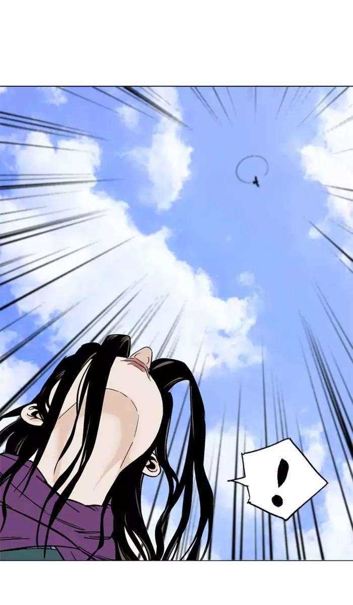 Page 50 of Chapter 100