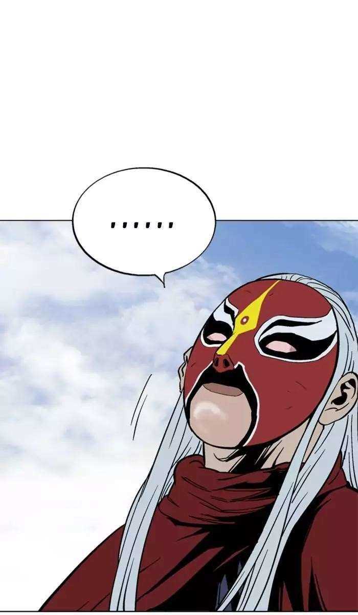 Page 51 of Chapter 100