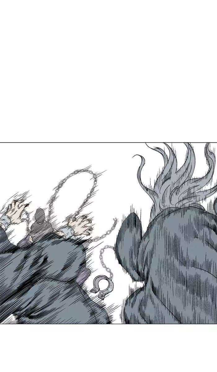 Page 53 of Chapter 100