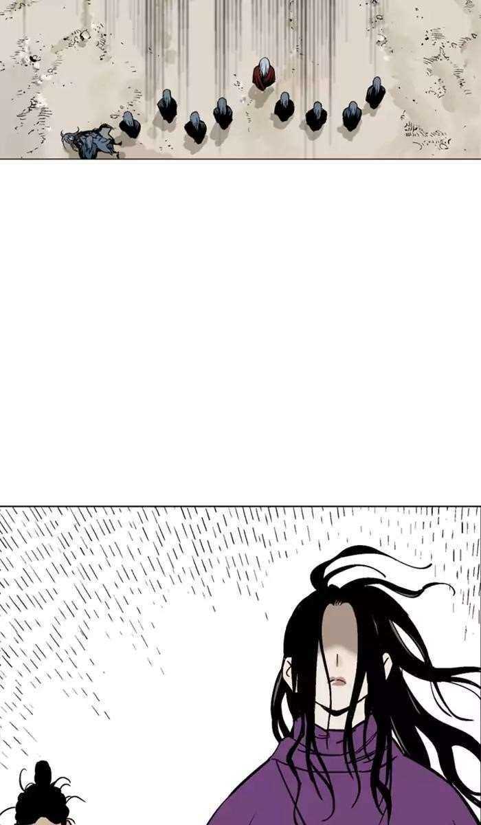 Page 57 of Chapter 100