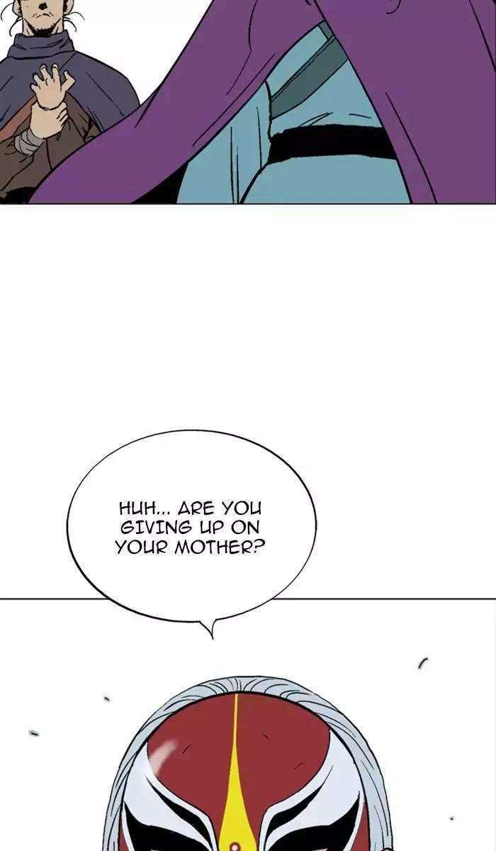 Page 58 of Chapter 100