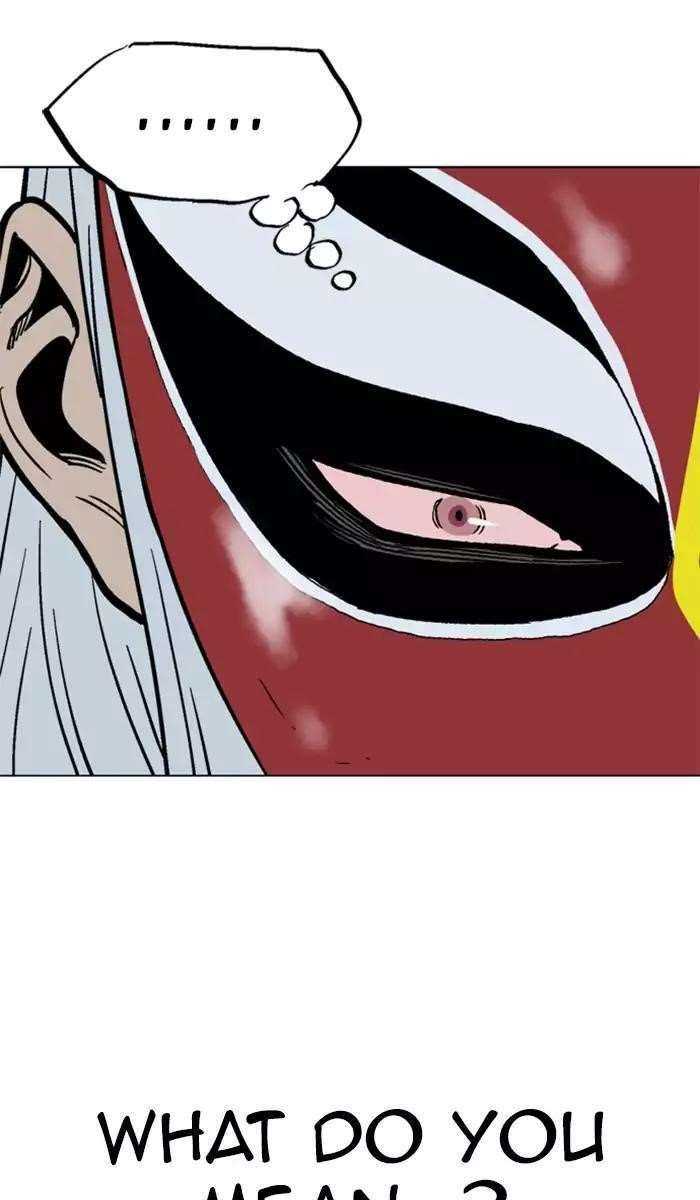 Page 61 of Chapter 100