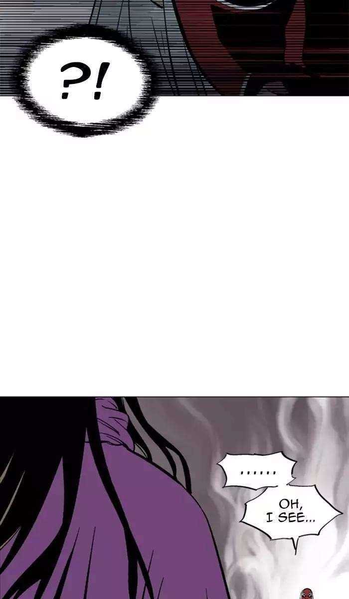 Page 64 of Chapter 100