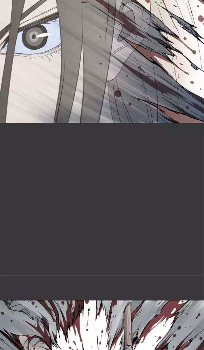 Page 71 of Chapter 100