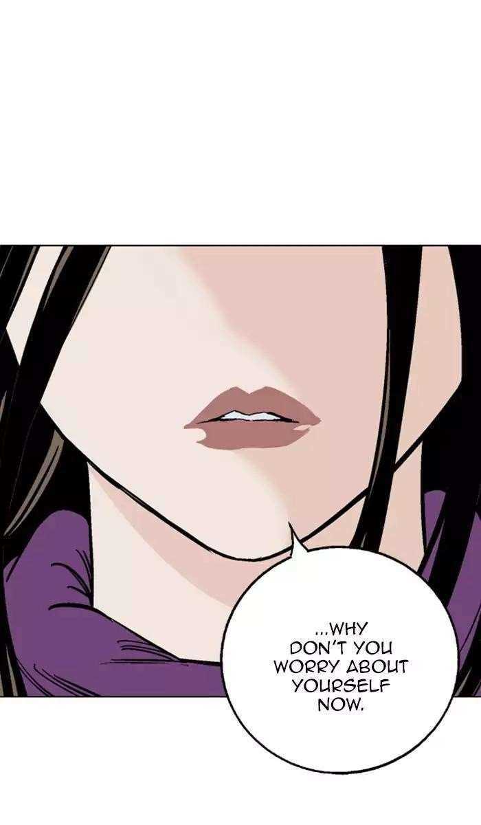 Page 74 of Chapter 100